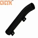 Intake pipe blow mould