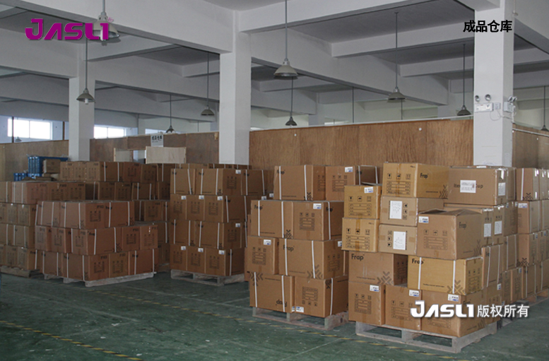 Taizhou Jasli Houseware Co., Ltd