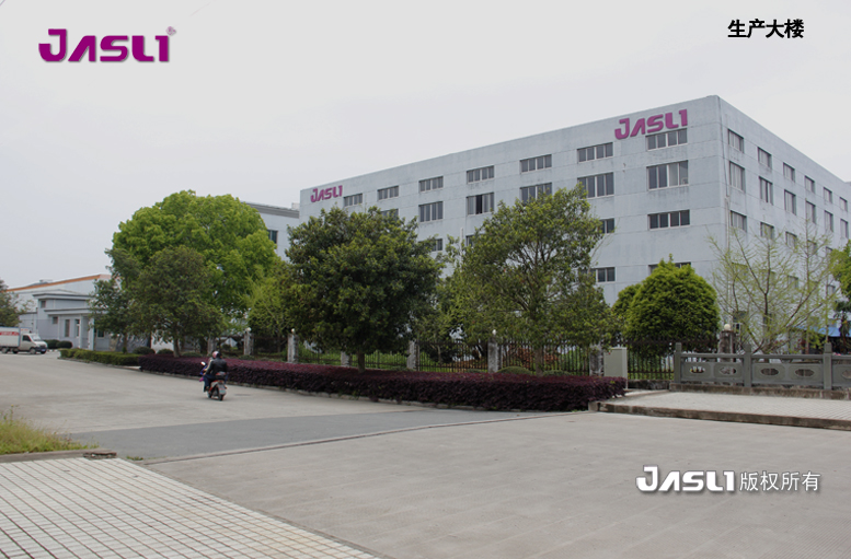 Taizhou Jasli Houseware Co., Ltd