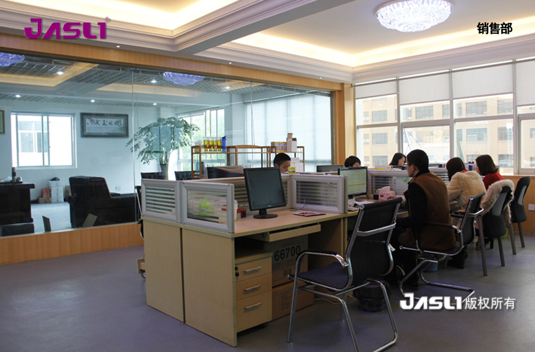 Taizhou Jasli Houseware Co., Ltd