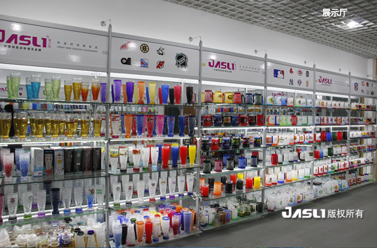 Taizhou Jasli Houseware Co., Ltd