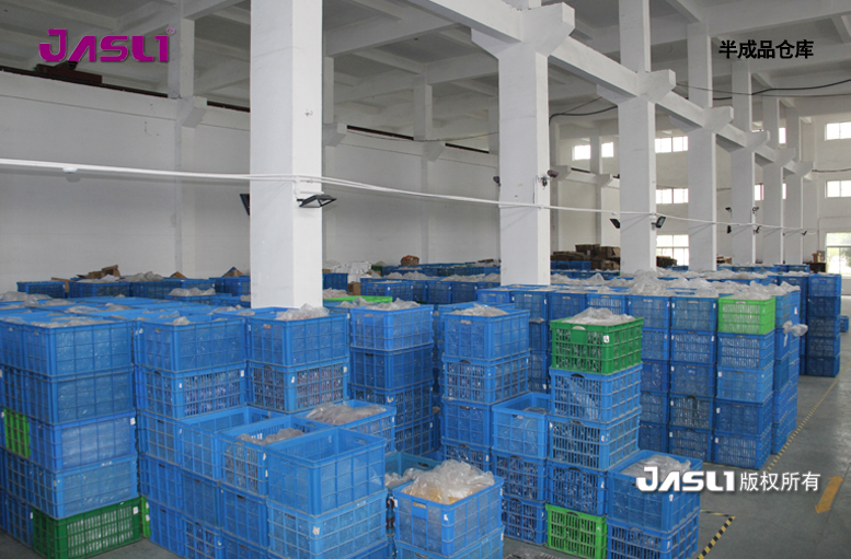 Taizhou Jasli Houseware Co., Ltd