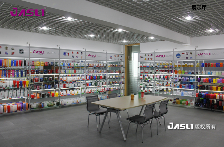 Taizhou Jasli Houseware Co., Ltd
