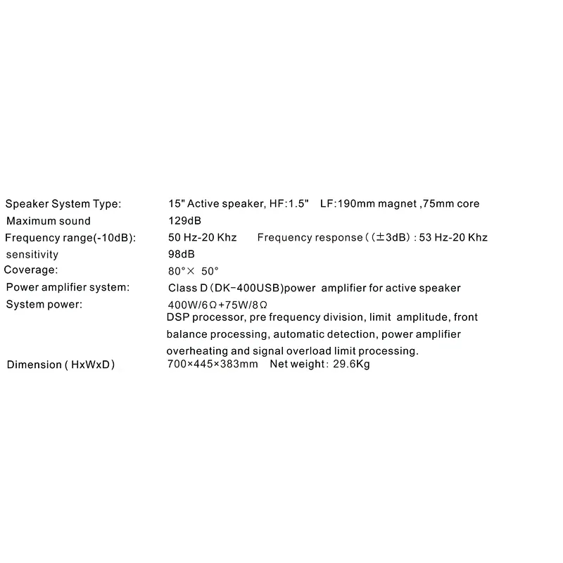 TR-15P Active Two channel full-frequency speaker