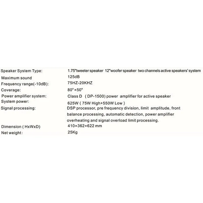 V-65012MII Active Monitor