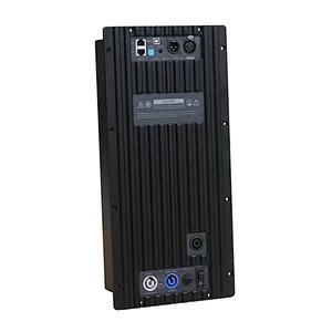 DP-4500C DSP Amplifier Module