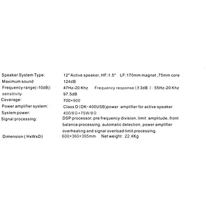 TR-12P Active Two channel full-frequency speaker
