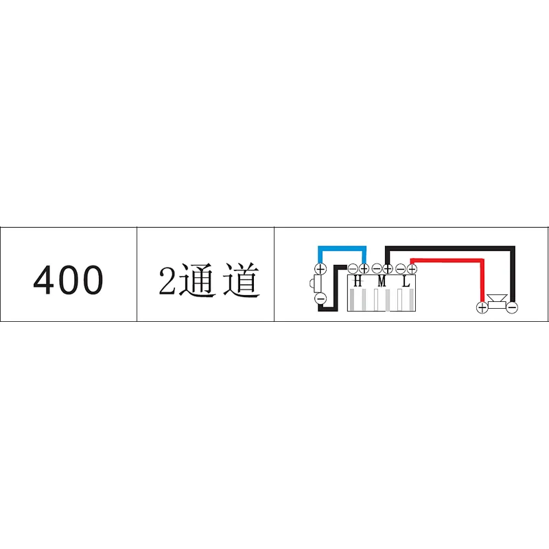 DP-400(48K) DSP Amplifier Module