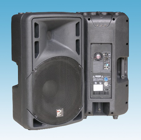 RC-12DSPActive Two channel full-frequency plastic speaker
