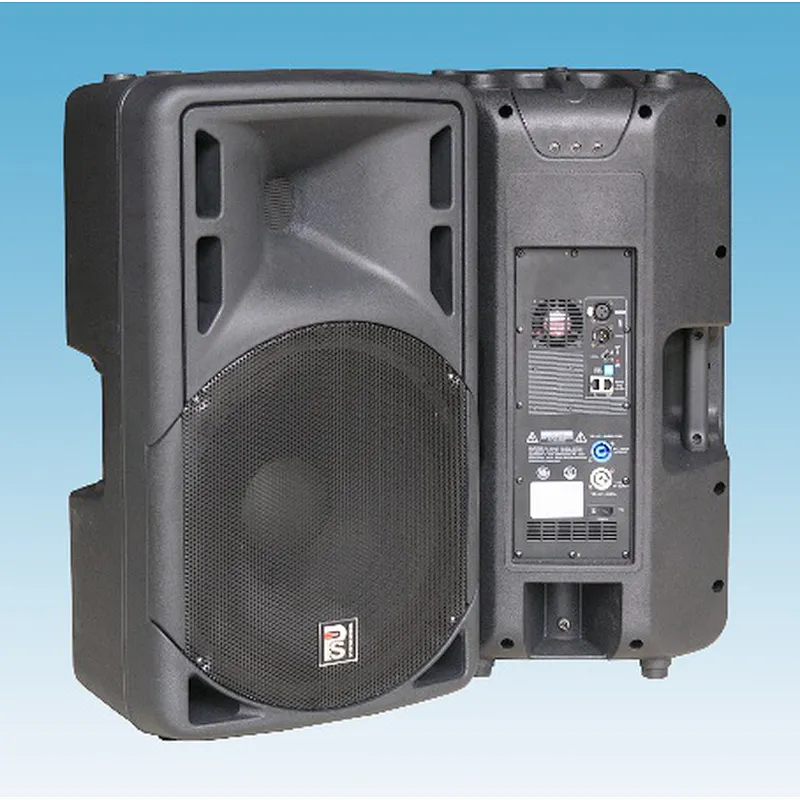 RC-15DSP Active Two channel full-frequency plastic speaker
