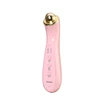 eye bag massager