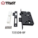  mortise lock euro