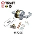 keyed lever