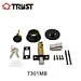 Standard Duty Deadbolt lock