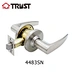  cylindrical lever lock