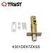 door latch
