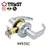  cylindrical lever lock