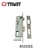 door cylinder  lock