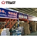 60mm door lock cylinder