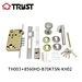 door lock mortise cylinder