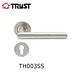 mortise door lock cylinder