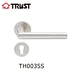 door mortise cylinder lock