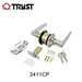tubular lever door lock