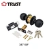 ball knob door lock
