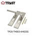 lever type door handle