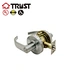 door lock satin chrome