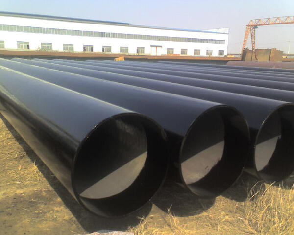 Carbon steel Seamless steel pipe