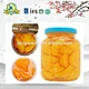 orange in glass bottle