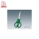 DAKOO kitchen scissors - DAKOO