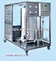 water chiller