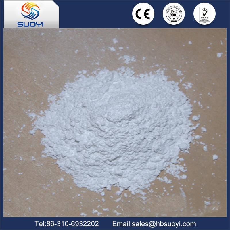 Strontium carbonate SrCO3