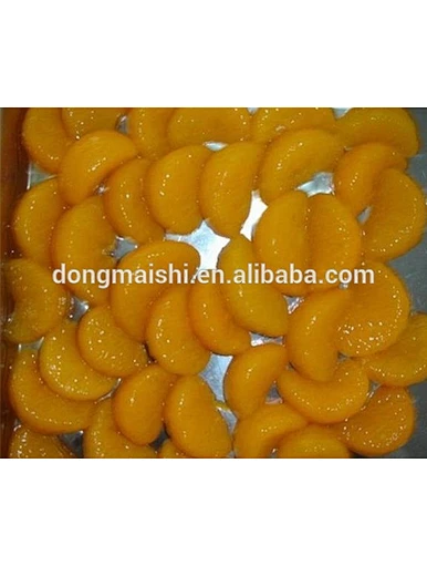 425g Segments oranges chinois en conserve au sirop léger