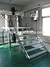 Stainless steel chemical mixing equipment
