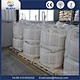 4N High-purity Alumina price