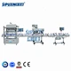 cream production line
