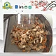 Healthy and Natural Fungus