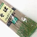 Proper price top quality dry noodles