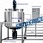 Hot sell liquid soap shampoo mixer agitators