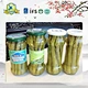 ISO surgelé chinois de haute qualité asperges vertes en verre masson jar