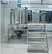 shampoo blending tank