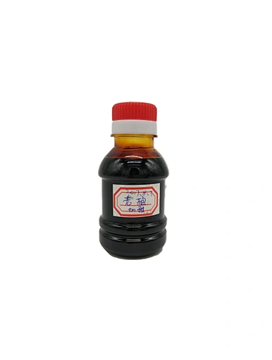seasoning bottle