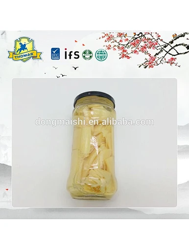 bamboo shoot 