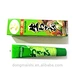 Vente en gros haute qualité halal wasabi sosu paste