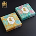 packaging box cosmetic