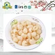 Canned longan