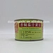 Haricot chaud naturel soja en conserve sain avec sauce tomate
